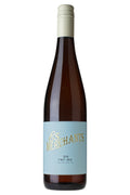 2025 Pinot Gris