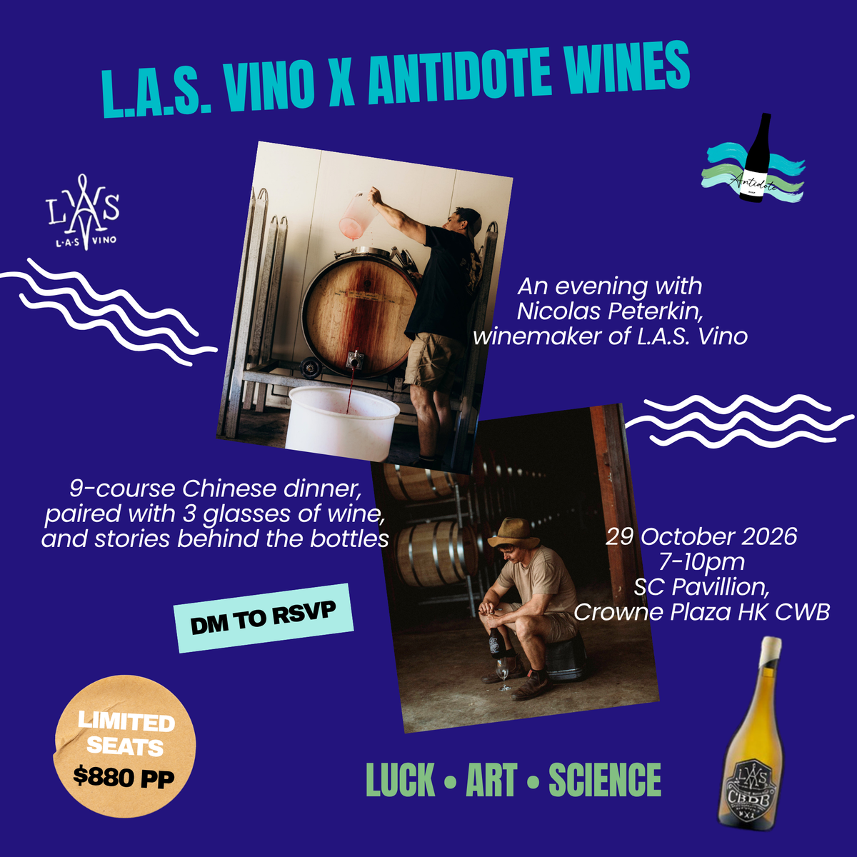L.A.S. Vino x Antidote Wines